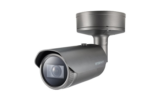 Hanwha Netzwerkkamera XNO-9082R Hanwha Netzwerkkamera XNO-9082R