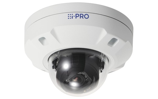 Panasonic Netzwerkkamera WV-S25700-V2L