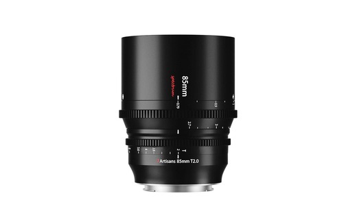 7Artisans 85mm T2.0 Sony E 7Artisans 85mm T2.0 Sony E