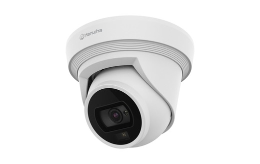 Hanwha Netzwerkkamera QNE-C8013RL Hanwha Netzwerkkamera QNE-C8013RL
