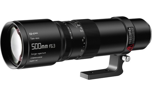 TTArtisan F50063-B-GFX 500mm F6.3 TTArtisan F50063-B-GFX 500mm F6.3