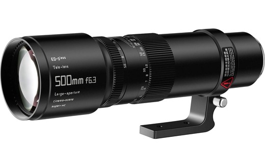 TTArtisan F50063-B-EF 500mm F6.3 TTArtisan F50063-B-EF 500mm F6.3