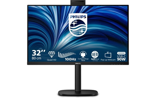 Philips 32 32B2U3601H/00, 2560x1440,100 Hz Philips 32 32B2U3601H/00, 2560x1440,100 Hz