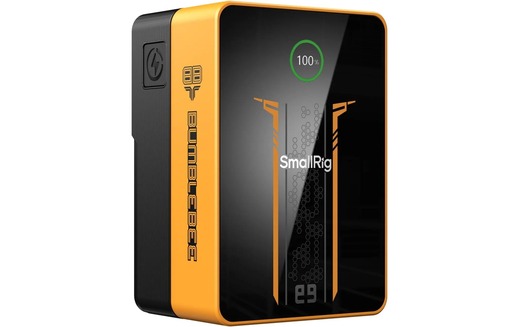 SmallRig VB99 Pro V-Mount Battery