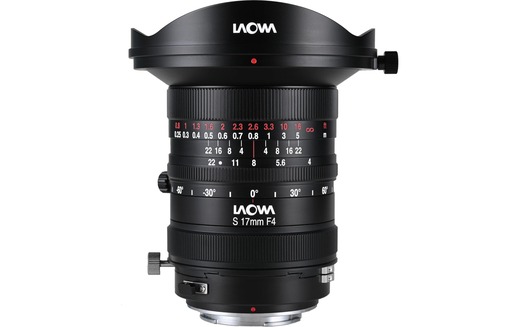Laowa 17mm f/4 Zero-D Shift Laowa 17mm f/4 Zero-D Shift