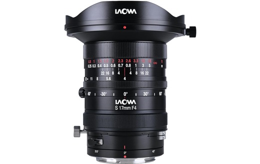 Laowa 17mm f/4 Zero-D Shift Laowa 17mm f/4 Zero-D Shift