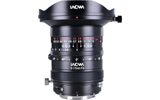 Laowa 17mm f/4 Zero-D Shift Laowa 17mm f/4 Zero-D Shift