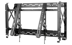 Peerless-AV DS-VW765-LQR
