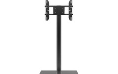 Multibrackets Displayständer 2425