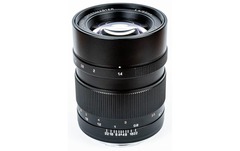 Mitakon 65mm F/1.4